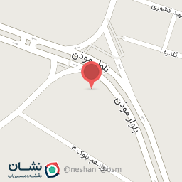 عکس کباب ساتوری مزه بناب