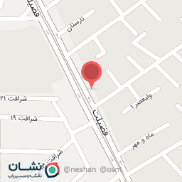 عکس کافی نت مدرن