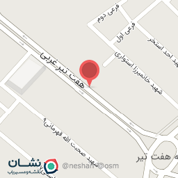 عکس سوپر پونه