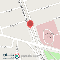 عکس کافی‌شاپ رامس