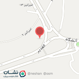 عکس سوپر مارکت حاجیان