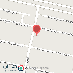 عکس مزون نازیلا