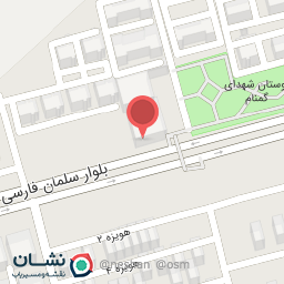 عکس مجموعه مردمی شمسا