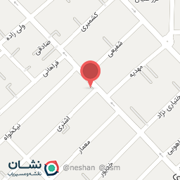 عکس فروشگاه شیرین عسل 