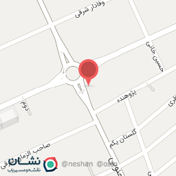 عکس دندان پزشکی ایثارگران