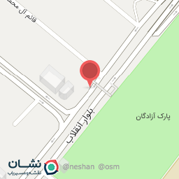 عکس داروخانه صداقت 
