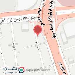 عکس بستنی ممتاز