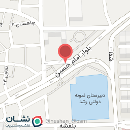 عکس چاهستان