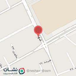 عکس آرد فروشی