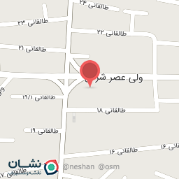 عکس پوشاک درباری