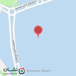 عکس پارکینگ اختصاصی دانشگاه افسری امام حسین(ع)