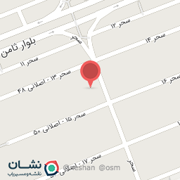 عکس کباب سرای ثامن