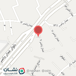 عکس آجیل و خشکبار موسوی یزدی