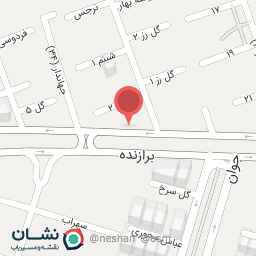 عکس فروشگاه زغال تنباکو قلیان