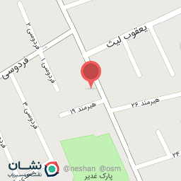 عکس لبنیات محلی