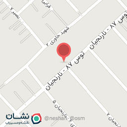 عکس کتاب ونوشت افزار قاصدک