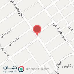 عکس آکادمی ساینا