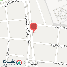 عکس کافه نارتوت