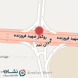 عکس میدان تیر