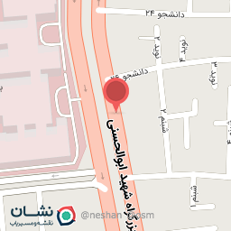 عکس داروخانه دکتر خواجه کرم الدین