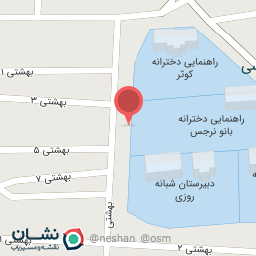 عکس دبستان استثنایی وصال 