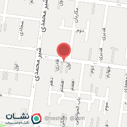 عکس سوپر میوه محمد