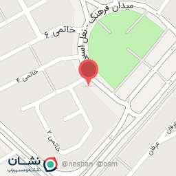 عکس کفش صورتی