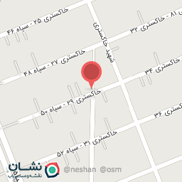 عکس گل فروشی شاداب