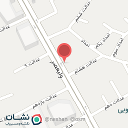 عکس چشم روشنی