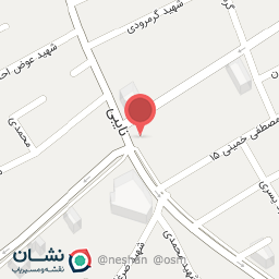 عکس عطاری آقازاده