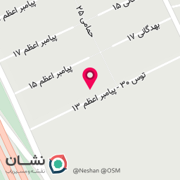 عکس فروشگاه آیس چیلی