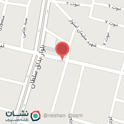 عکس سوپر مارکت سلامت