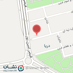 عکس دفتر وکالت محمود امینی