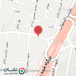 عکس مهرگان
