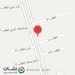 عکس تنظیم موتور احمدی 