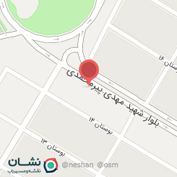 عکس غذای ماهان