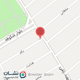 عکس ویتامینه جواد