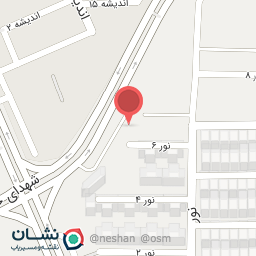 عکس نوشت افزار 