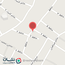 عکس سوپر مارکت حافظ