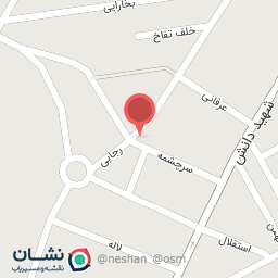 عکس نانوایی سرچشمه