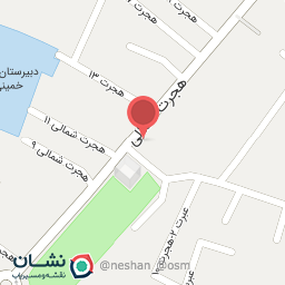 عکس فست فود هجرت