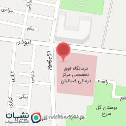 عکس دکتر فرزاد واقف داوری