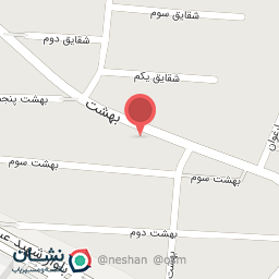 عکس آرایشگاه سون