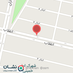 عکس داروخانه دکتر آقائی