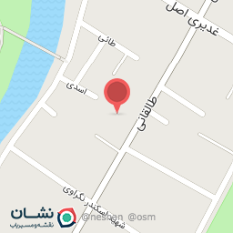 عکس قهوه خانه علی الساری