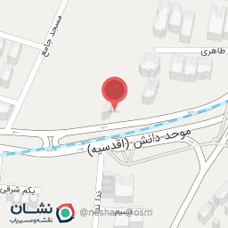 عکس دفتر اسناد رسمی