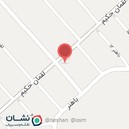 عکس بوتیک آتا