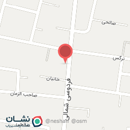 عکس فروشگاه لوازم بهداشتی