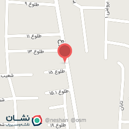 عکس مواد غذایی افشار