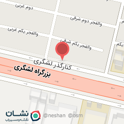 عکس چرثقیل مسعود